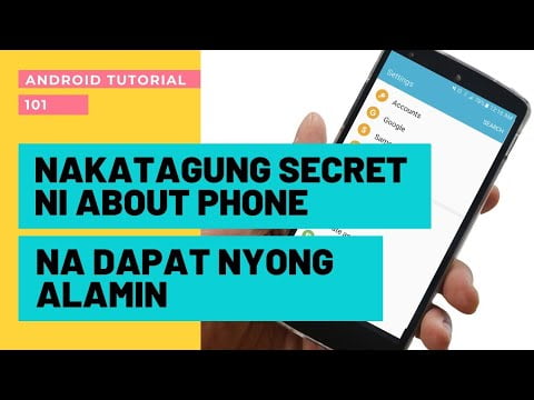 You are currently viewing Nakatagung Secret ng About Phone na Dapat Nyong Alamin!