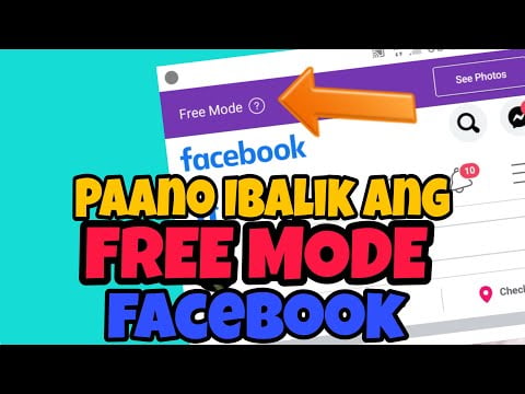 You are currently viewing Paano Ibalik Ang Free Mode Sa Facebook | How do I turn on free mode on Facebook?